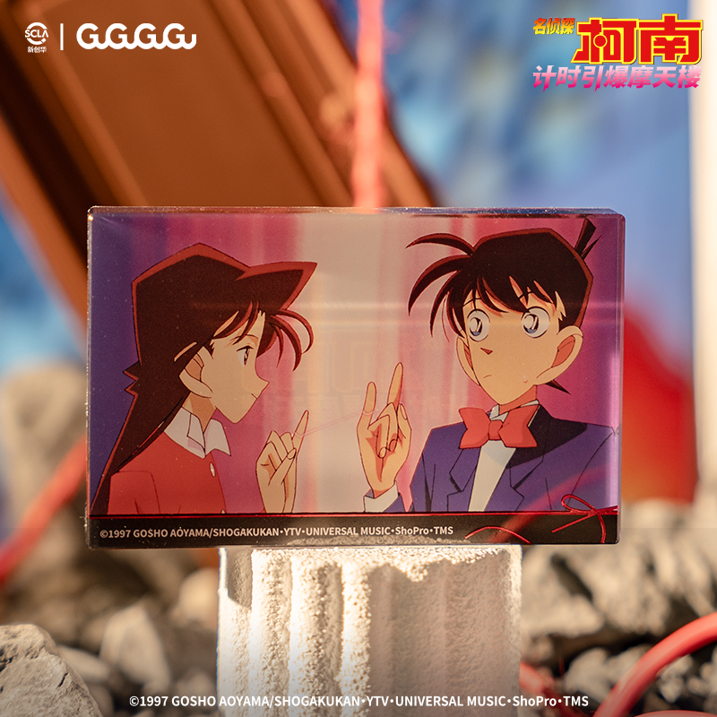 GuGuGuGu 名侦探柯南计时引爆摩天楼场面写亚克力小摆件 M1周边,模玩/动漫/周边/娃圈三坑/桌游,动漫徽章/立牌,淘宝优惠券,粉丝福利购,淘宝优惠卷