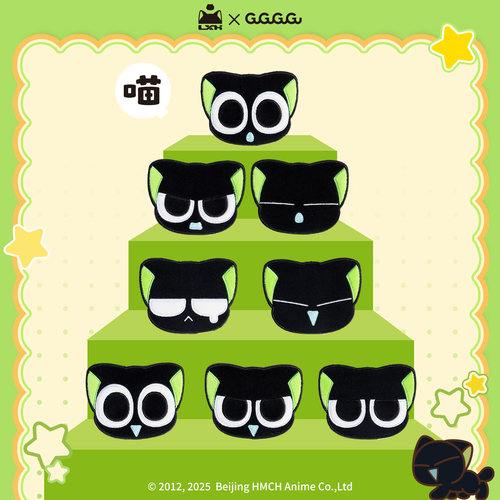 GuGuGuGu 罗小黑战记毛绒布片徽章盲盒正版玩偶吧唧周边