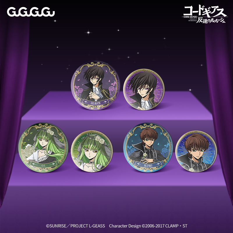 GuGuGuGu CODEGEASS叛逆的鲁鲁修终焉蔷薇系列 马口铁徽章套装