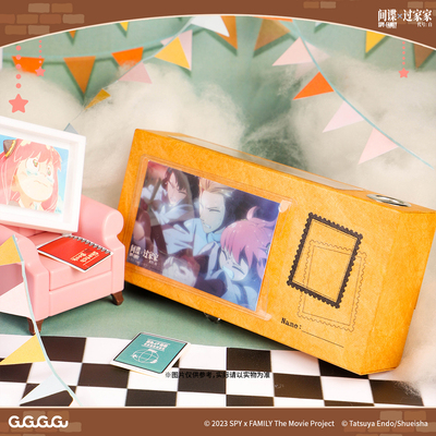 间谍过家家文具笔盒GuGuGuGu