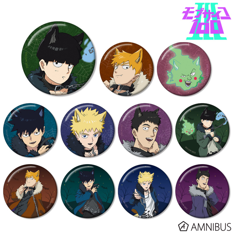【宠粉价】AMNIBUS 灵能百分百 万圣节ver.盲抽徽章日谷