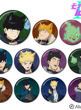 AMNIBUS 灵能百分百 万圣节ver.盲抽徽章日谷xj