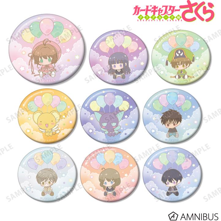 魔卡少女樱POPOON盲抽徽章