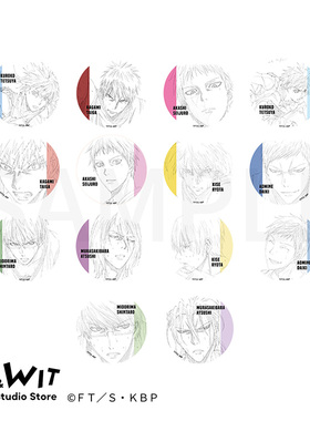 I.G WIT 黑子的篮球原画马口铁徽章盲盒动漫周边谷子正版授权