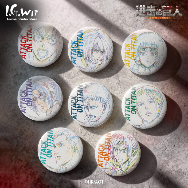 【新品】I.G WIT 进击的巨人key:prime经典表情盲抽徽章撤退矮人,模玩/动漫/周边/娃圈三坑/桌游,动漫徽章/立牌,淘宝优惠券,粉丝福利购,淘宝优惠卷