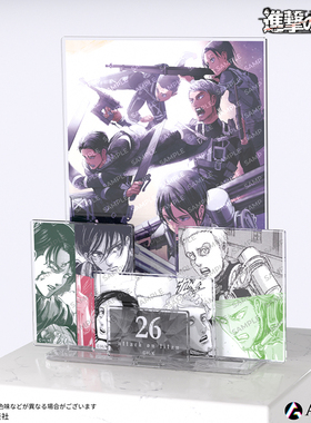 [售完无补]ANIQUE进击巨人大战立牌誓言约定立牌撤退的矮人日谷zk