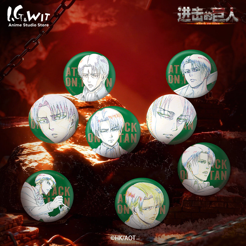 [狂欢特惠]I.G WIT 进击的巨人key:prime利威尔限定盲抽徽章撤退
