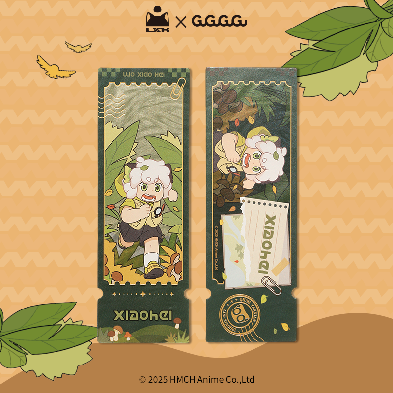 GuGuGuGu 罗小黑秋日探险系列镭射票动漫周边礼物正版现货