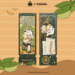 GuGuGuGu 现货 罗小黑秋日探险系列镭射票动漫周边礼物正版