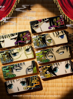 I.G WIT xxxHOLiC目光系列盲抽马口铁徽章四月一日事件簿正版授权