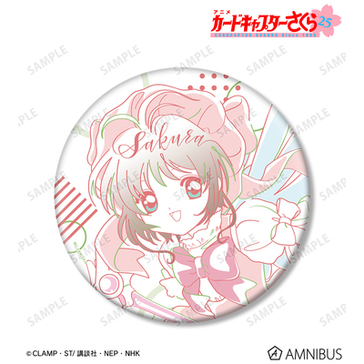 GuGuGuGu AMNIBUS 魔卡少女樱 水彩BIG徽章 日谷动漫周边现货