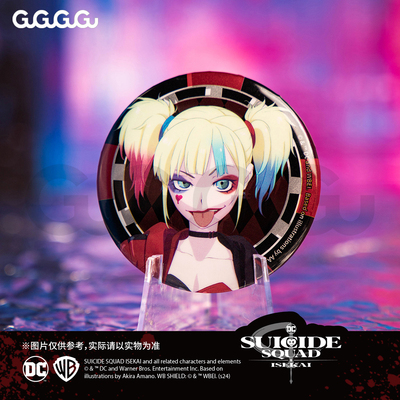 【春日特惠】SUICIDE SQUAD ISEKAI自杀小队徽章盲盒DC动漫周边
