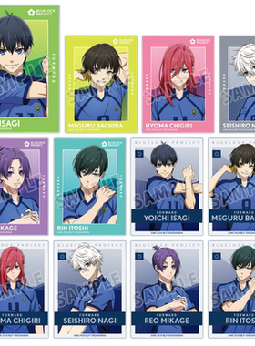 GuGuGuGu AMNIBUS蓝色监狱 赛前准备 盲抽亚克力卡 日谷SWZK