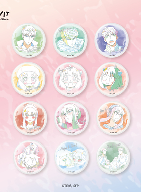 I.G WIT 间谍过家家水彩风原画盲抽马口铁徽章日谷周边正版授权