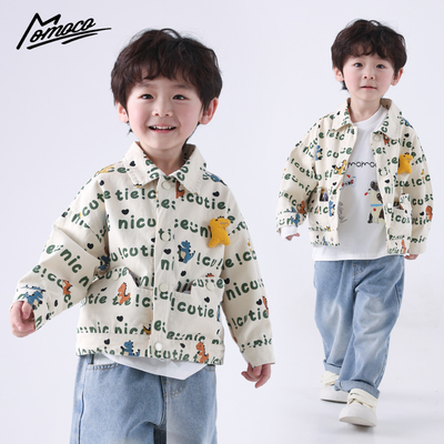 MOMOCO2025款春季新款男童满印字母洋气外套77130107017