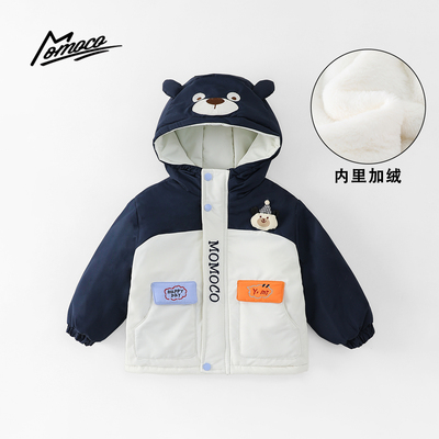 MOMOCO冬新款男童可爱卡通保暖休闲棉服加绒加厚外套77430138050
