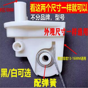 风扇配件落地扇台扇脖摇头电机塑料弯头连接固定支架天桥适用康佳