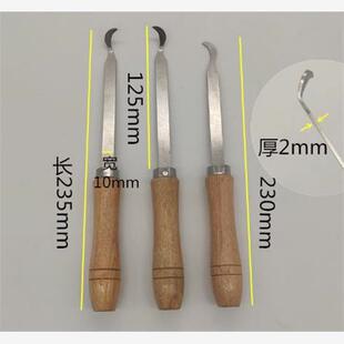 油烟机风轮刮刀涡轮铲刀刀专业清洗工具刮油刀不锈钢材质清洁神器
