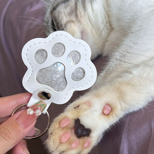 创意猫狗爪印毛发收纳钥匙扣