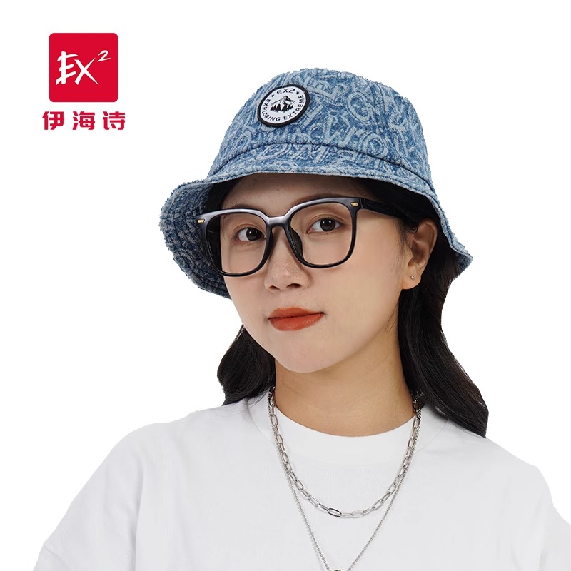 伊海诗帽子男女夏天遮阳渔夫帽短檐文艺青年休闲时尚盆帽367250