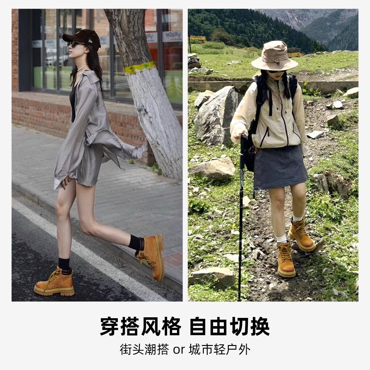 QS【百人验货】国潮情侣大黄靴踢不烂秋季增高英伦风厚底马丁靴