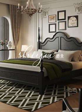 时余蒂娜实木床中古风黑色复古法式1米8双人大床美式乡村婚床主卧