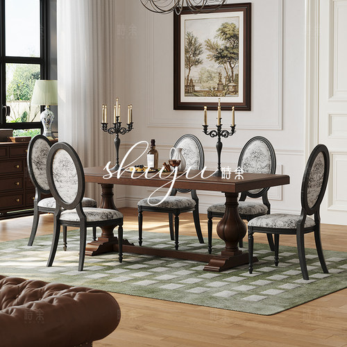 「时余贝罗娜｜法式白橡木餐桌」