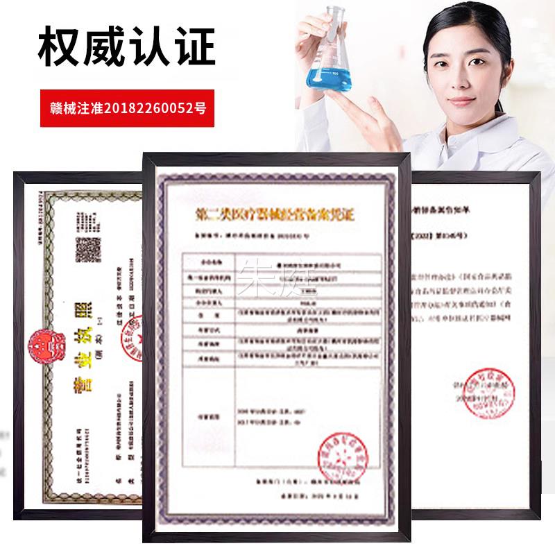 泰林生理海水鼻腔喷王雾通鼻IFU清性洁鼻腔抑喷剂菌液缓解不适正