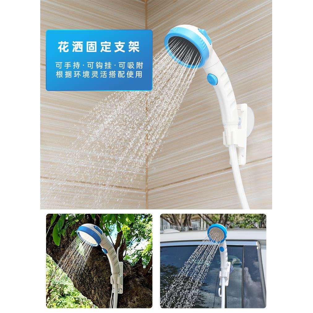 户外宿舍洗澡神器电动淋浴器家用租房农村便携式简易车载自吸花洒