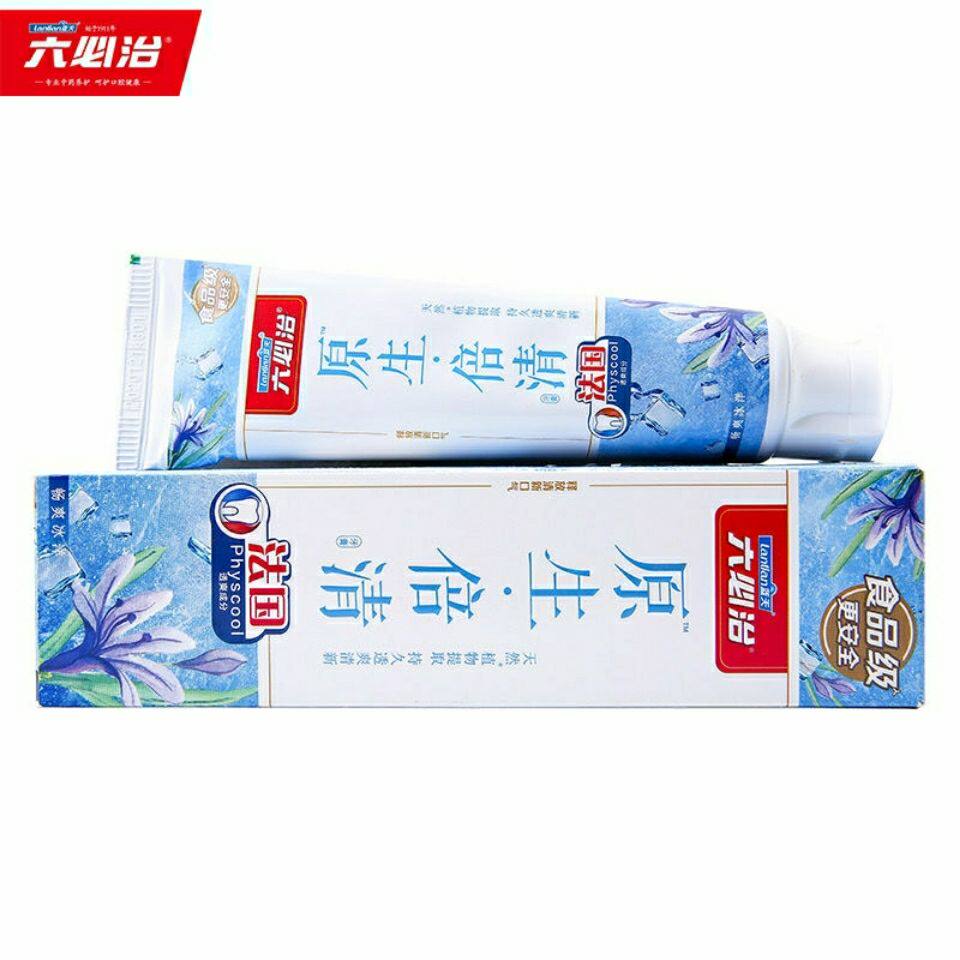 包邮蓝天六必治原生倍清牙膏口气清新去口臭清洁牙齿去牙渍120克