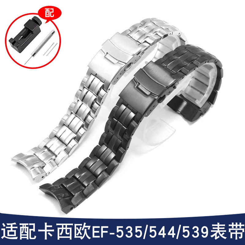 精钢手表带适配卡西欧EDIFICE系列EF-535/544/539/534弧口钢带男