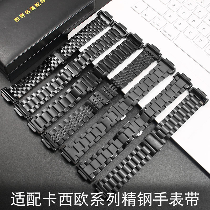 适配卡西欧GM2100GA110120表带