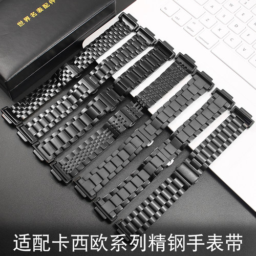 适配卡西欧GM2100GA110120表带