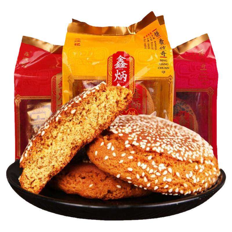 鑫炳记 太谷饼 山西特产手工糕点三晋老字号休闲食品零食点心