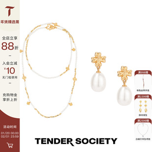 Tender Society Luck护身符系列四叶草珍珠长项链&水滴珍珠耳钉女