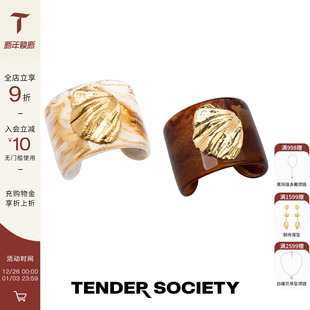 时尚 新款 百搭 SocietyVoyage度假系列贝壳树脂宽手镯夏季 Tender