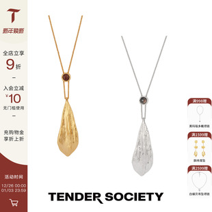 Tender Luck护身符系列简约长叶片项链金银双色圣诞礼物 Society