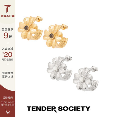 幸运四叶草茶晶/白蝶贝耳圈