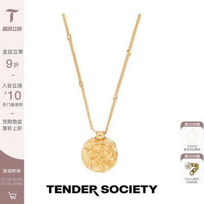 四叶草复古金币吊坠项链女款