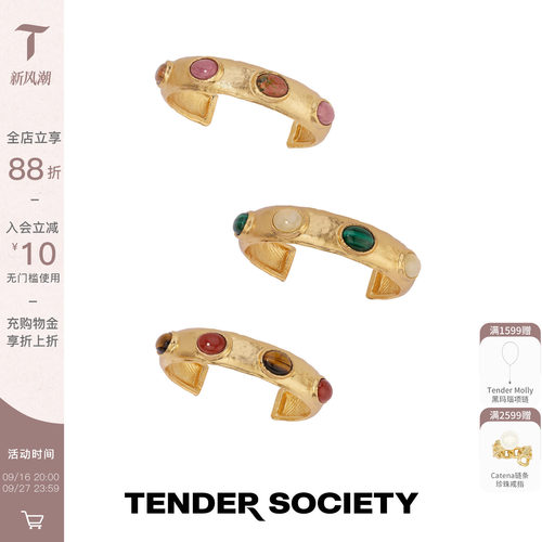 双色宝石开口手镯新款配饰