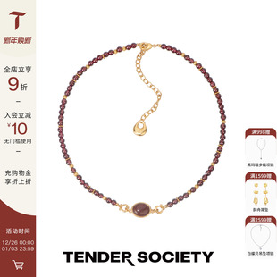 Tender Luck护身符系列马鞍扣八字纹紫气东来串珠项链 Society