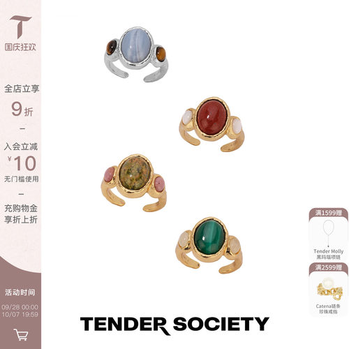 双色宝石开口戒金银双色秋季新款