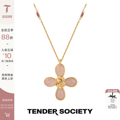 Tender Society Rosalie系列熔岩玫瑰十字水晶镶石长项链春季新款