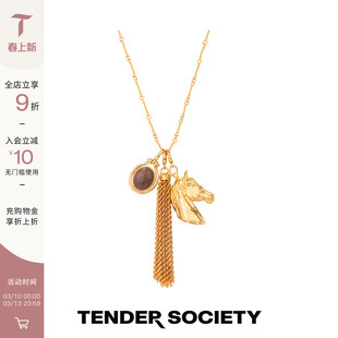 Tender Society Luck护身符系列小马镶石流苏长项链时髦38节礼物