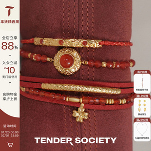 Tender SocietyHoliday节庆系列红色系串珠手链新年节日礼物