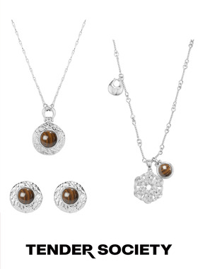 马鞍扣银色刻纹木纹石项链