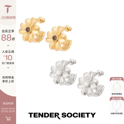 幸运四叶草茶晶/白蝶贝耳圈