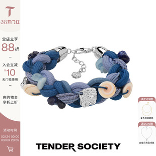 Tender Society Voyage度假系列蓝色贝壳编织手镯新款手链女夏日