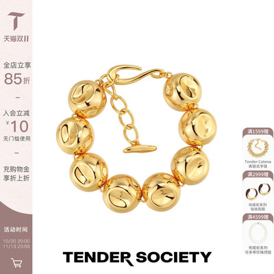 TenderSocietyTensi系列手链