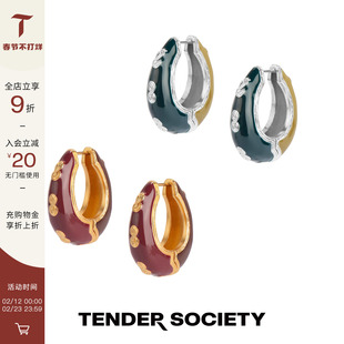 Tender SocietyLuck系列八字纹拼色珐琅前后两戴耳圈个性时髦
